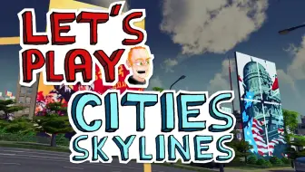 Cities Skylines城市天际线 自然灾害电影片段 这特效不止5毛吧 哔哩哔哩 Bilibili