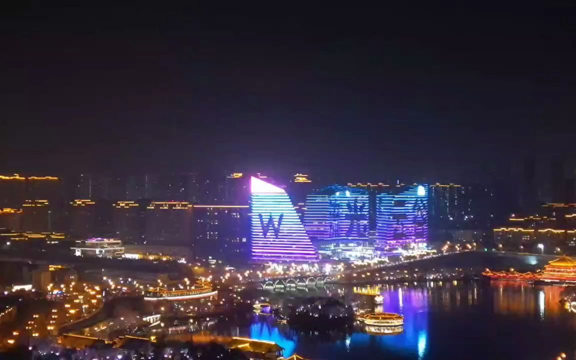 曲江池遺址公園上空的城市夜景——大疆無人機拍攝