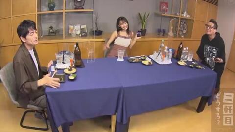 2319 松岡昌宏 第二家如何 下酒菜的故事 哔哩哔哩 Bilibili 2319 松岡昌宏 第二家如何 下酒菜的故事 哔哩哔哩 Bilibili