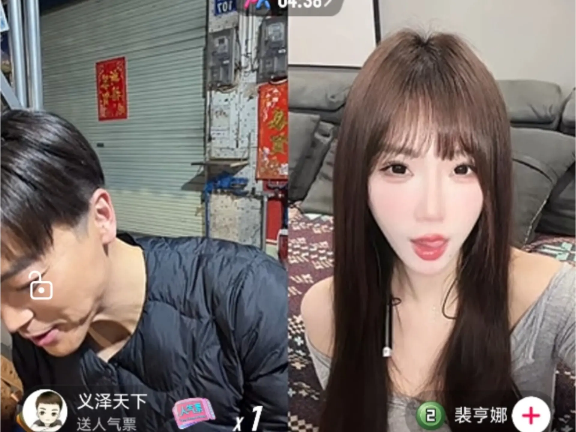 都钊-直播回放 20260112 拍戏！路聊！饭播！_哔哩哔哩_bilibili