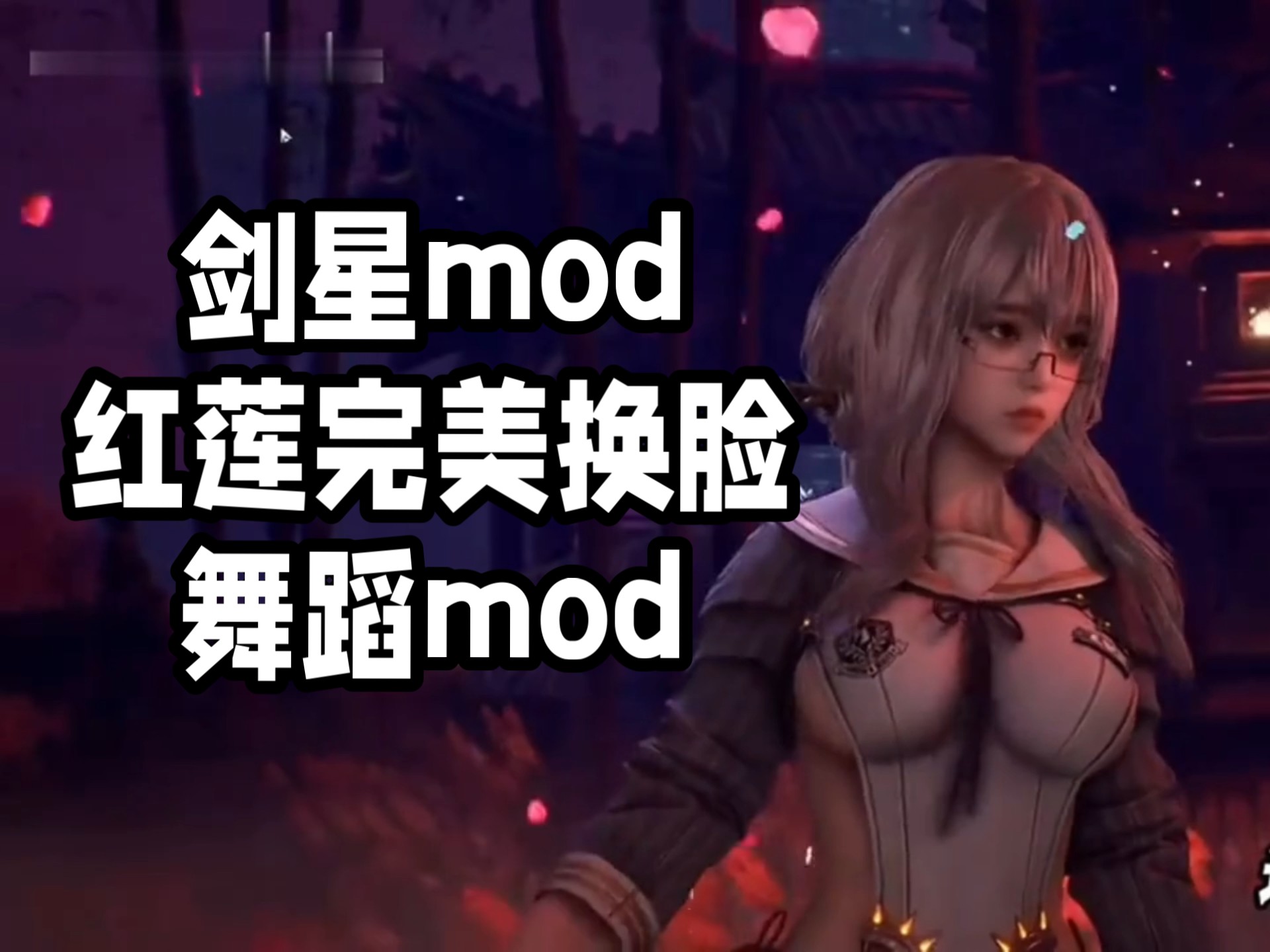 跳舞换脸免费制作网站_换头跳舞视频软件 跳舞换脸免费制作网站_换头跳舞视频软件