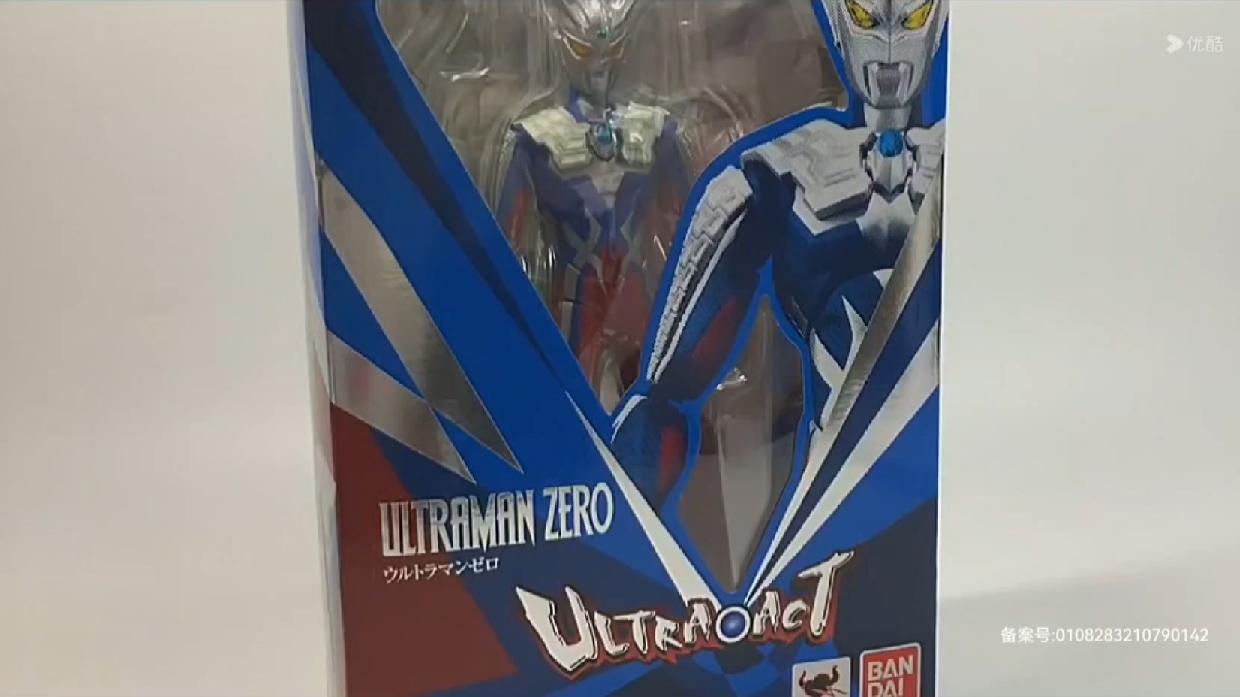 【转载】【菠萝上传】赛罗奥特曼act2.0测评把玩时间