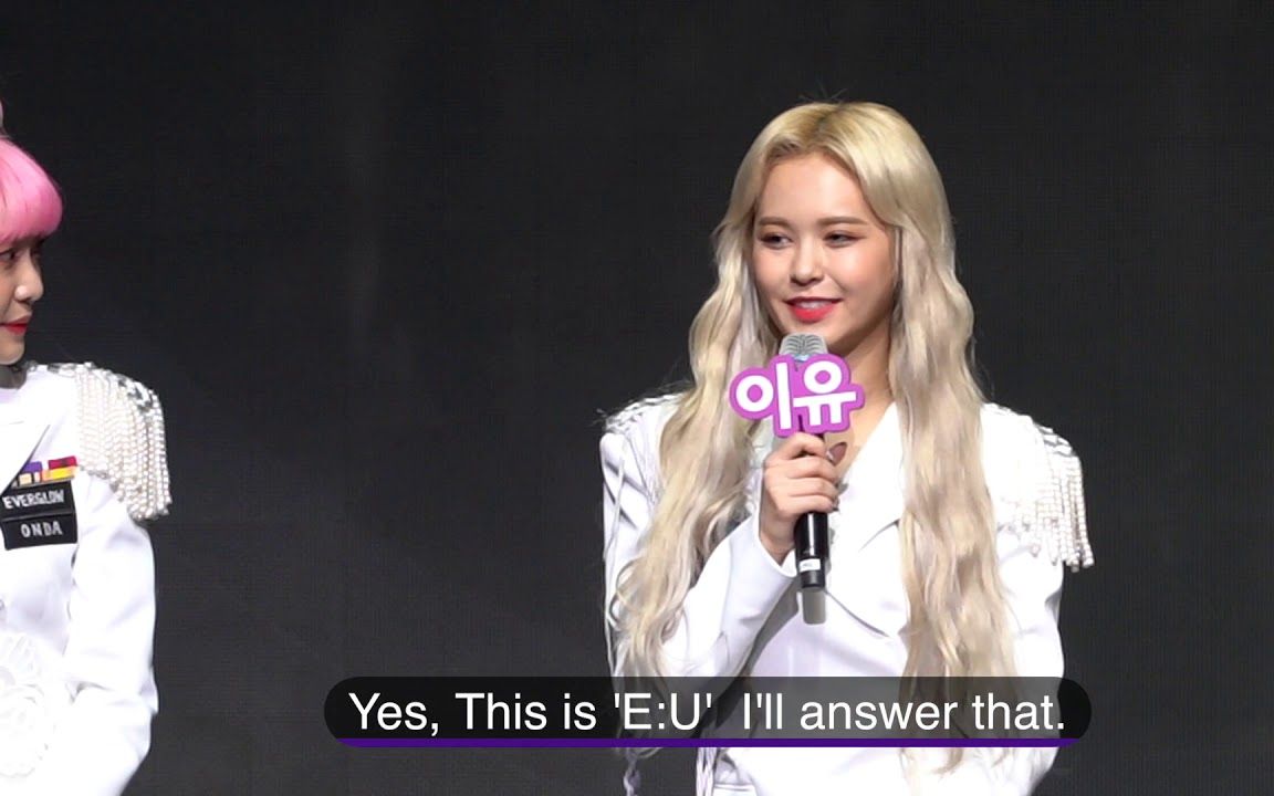 everglow阁楼队长eu提到年度新秀itzy一击