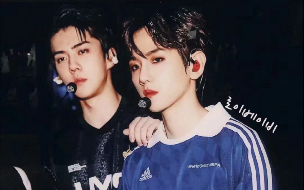 [exo]灿白勋给你打call啦