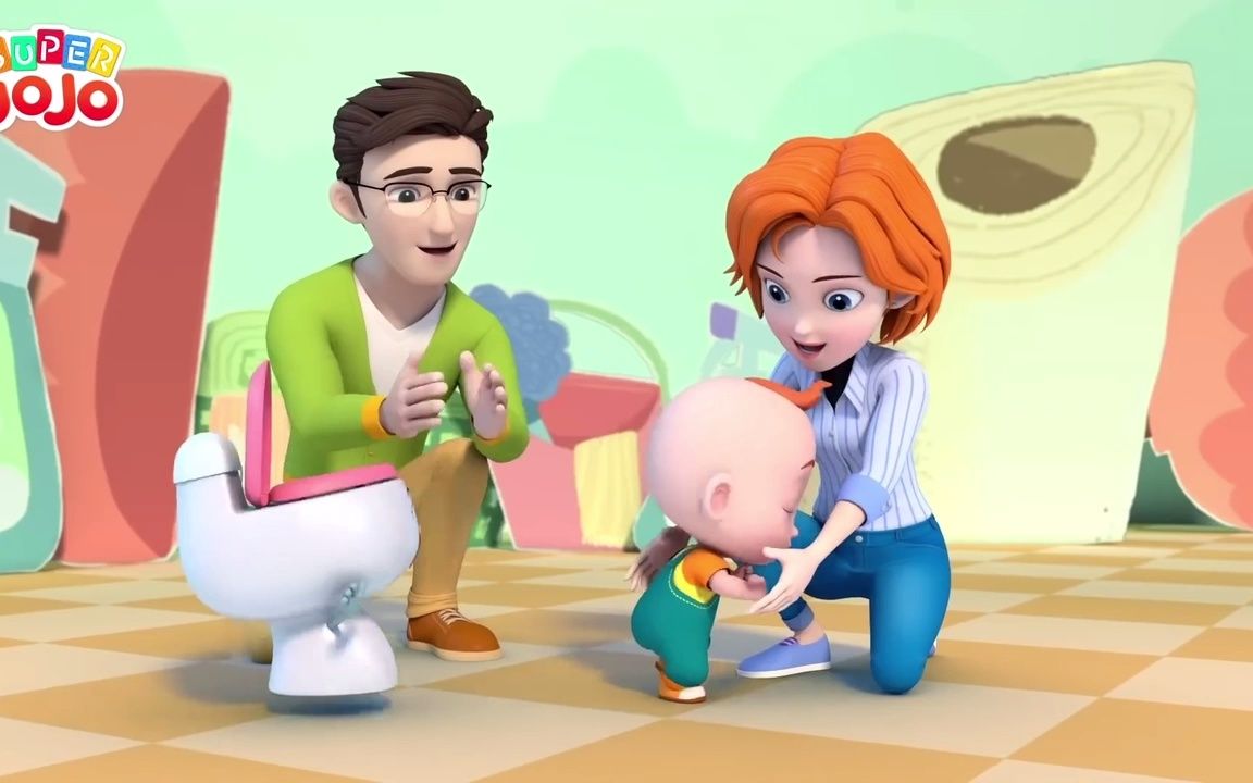 [图]超级 JoJo｜Baby Goes to Potty 宝宝上厕所｜Potty Training 如厕训练｜童谣单曲