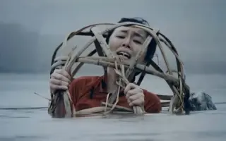 浸猪笼 搜索结果 哔哩哔哩 Bilibili