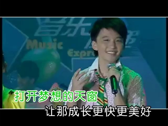 林依婷、王镇歌曲《蝴蝶飞呀》自制KTV伴唱带版哔哩哔哩bilibili