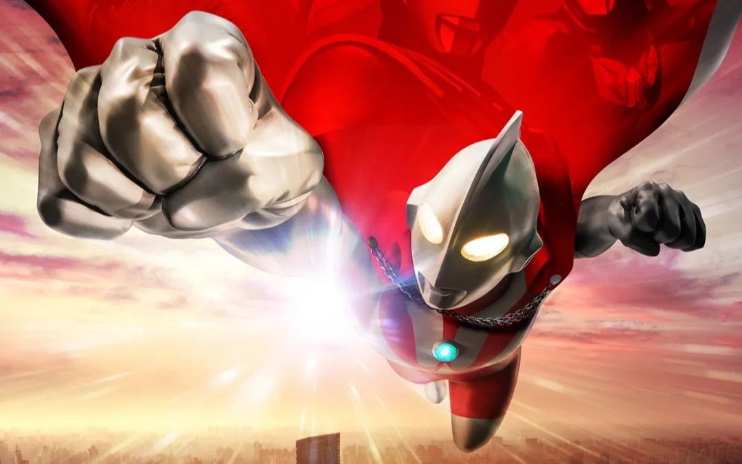 奥特曼55周年献礼