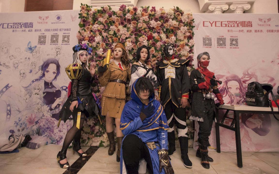 [图]【8个人的舞台剧？】第五人格COSPLAY舞台剧