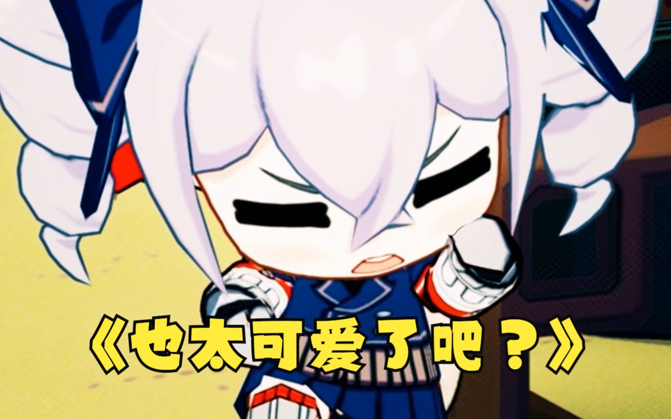 "不同时期的布洛妮娅生气小表情,最初的也太可爱了吧?