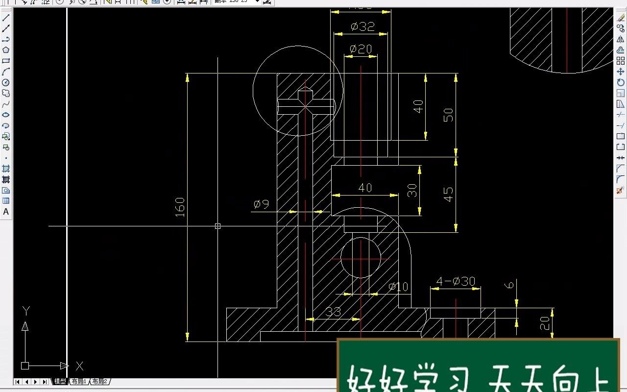 08.室内装潢图纸的基本绘制0哔哩哔哩bilibili