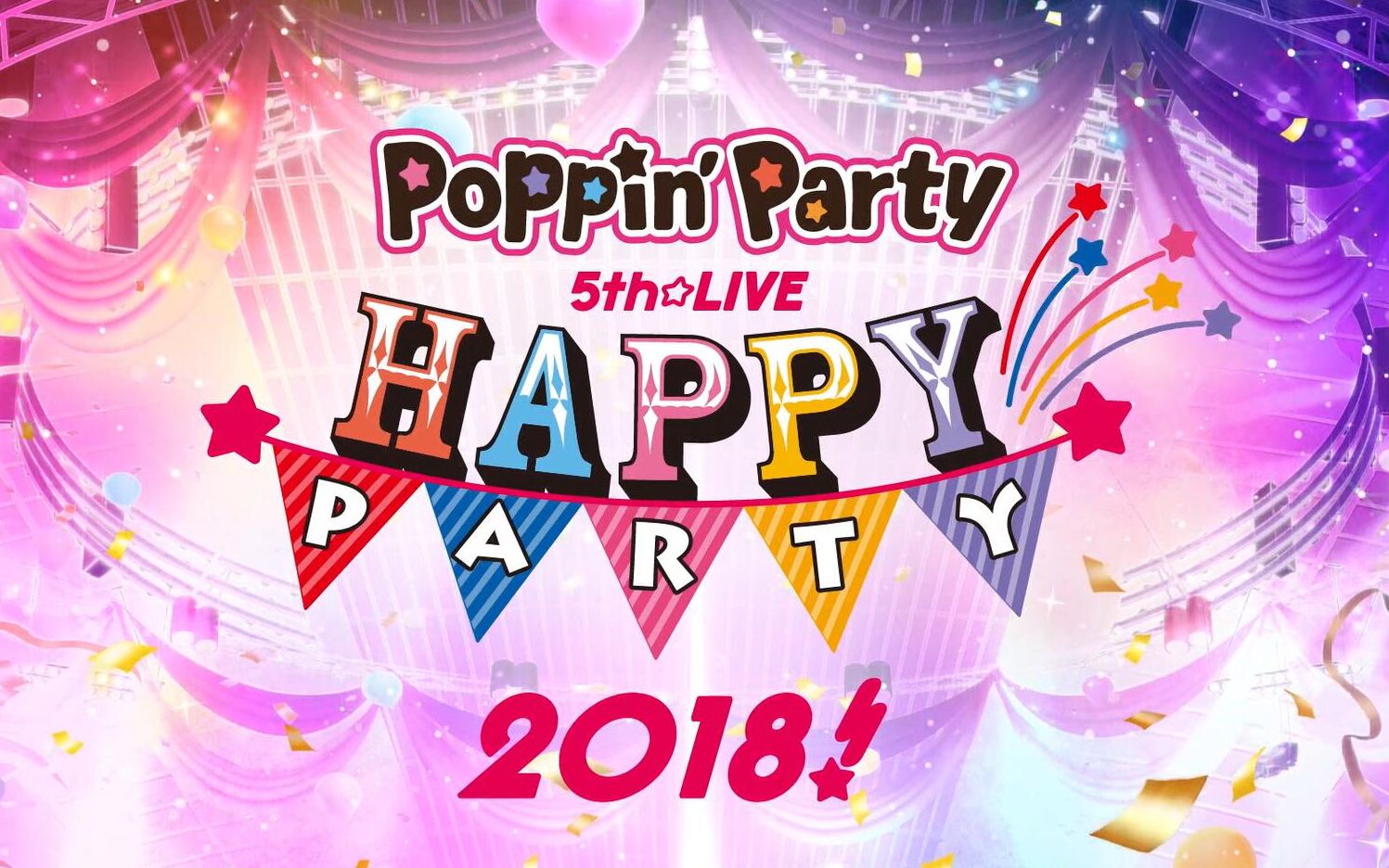 [图]Poppin'Party HAPPY PARTY 2018!猛特訓SP 完全版