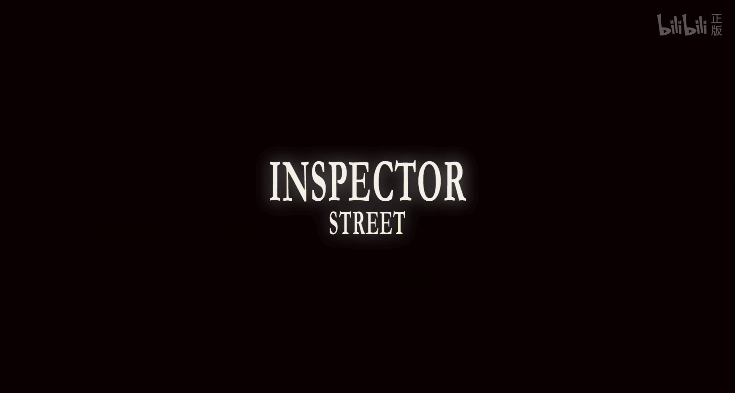 [图]督查街 Inspector Street