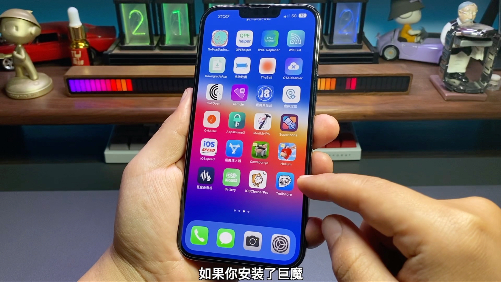 网络电话免费的都有哪些软件啊苹果手机 网络电话免费的都有哪些软件啊苹果手机