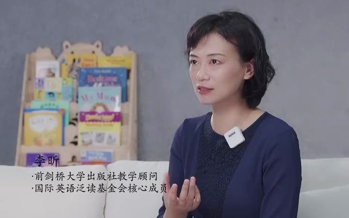 孩子如何在小学就培养出初中的英语学习能力哔哩哔哩bilibili