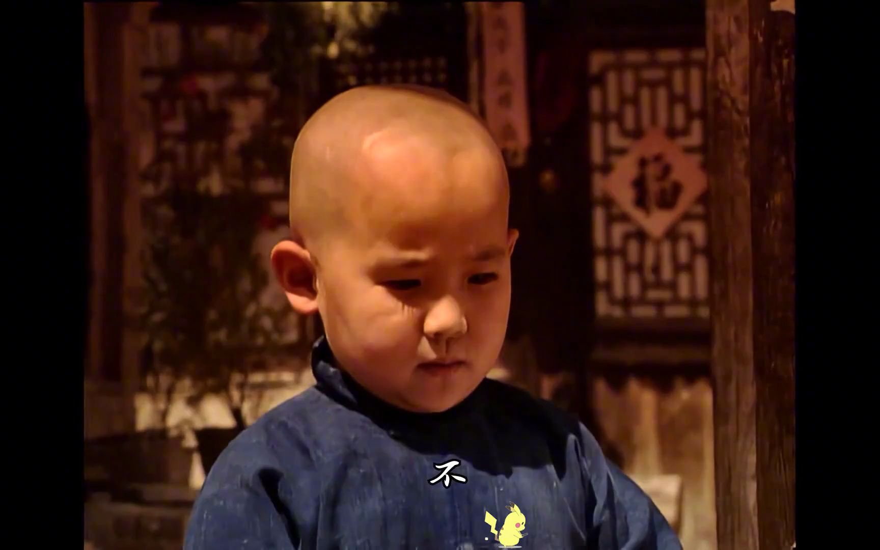 刘罗锅辞职还乡!不料被孙子堵在门口,一句话差点气死?