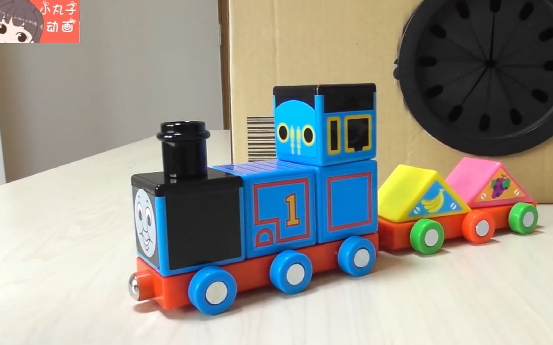 托马斯运输葡萄香蕉小火车积木玩具