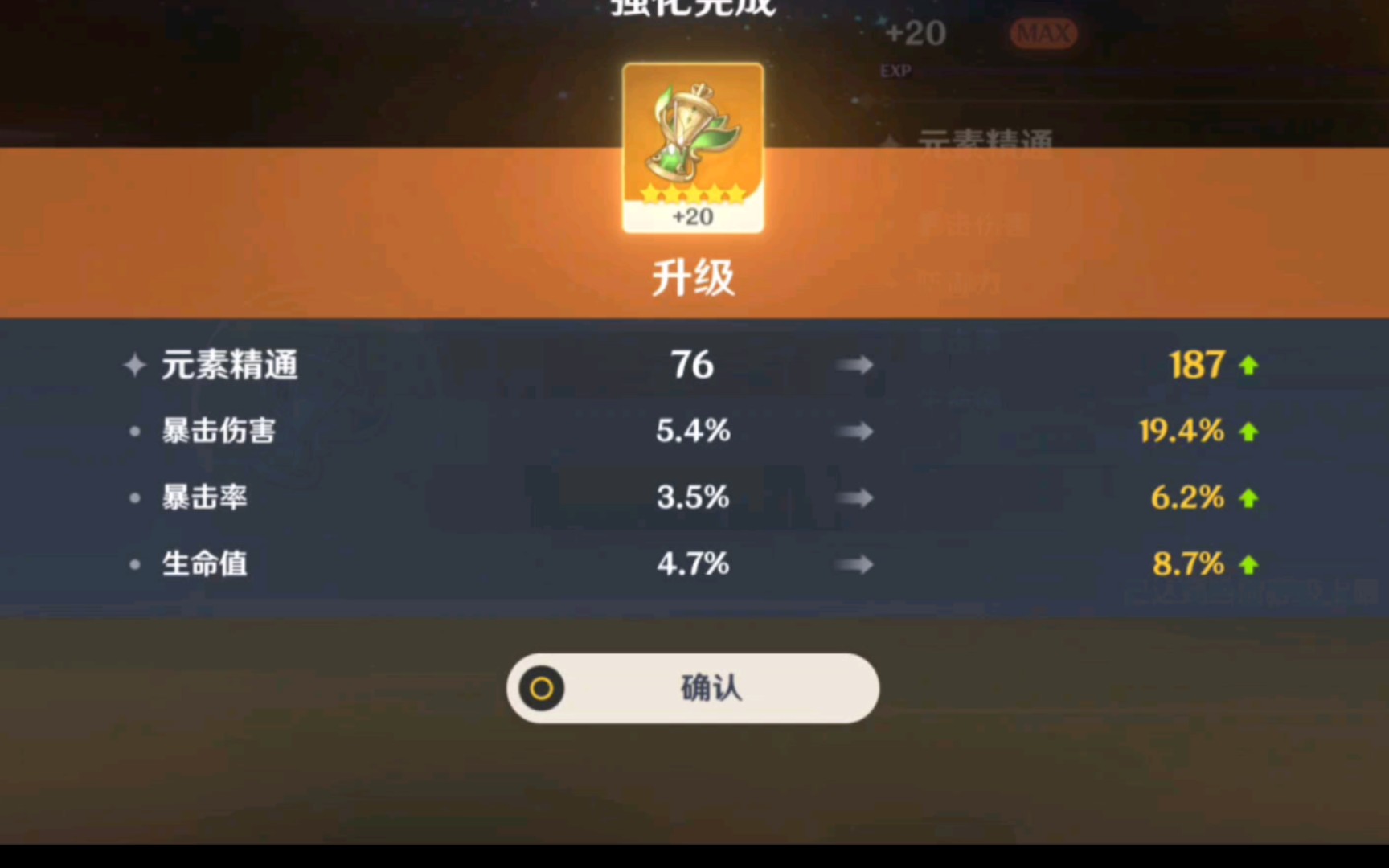 极品双爆精通草沙哔哩哔哩bilibili