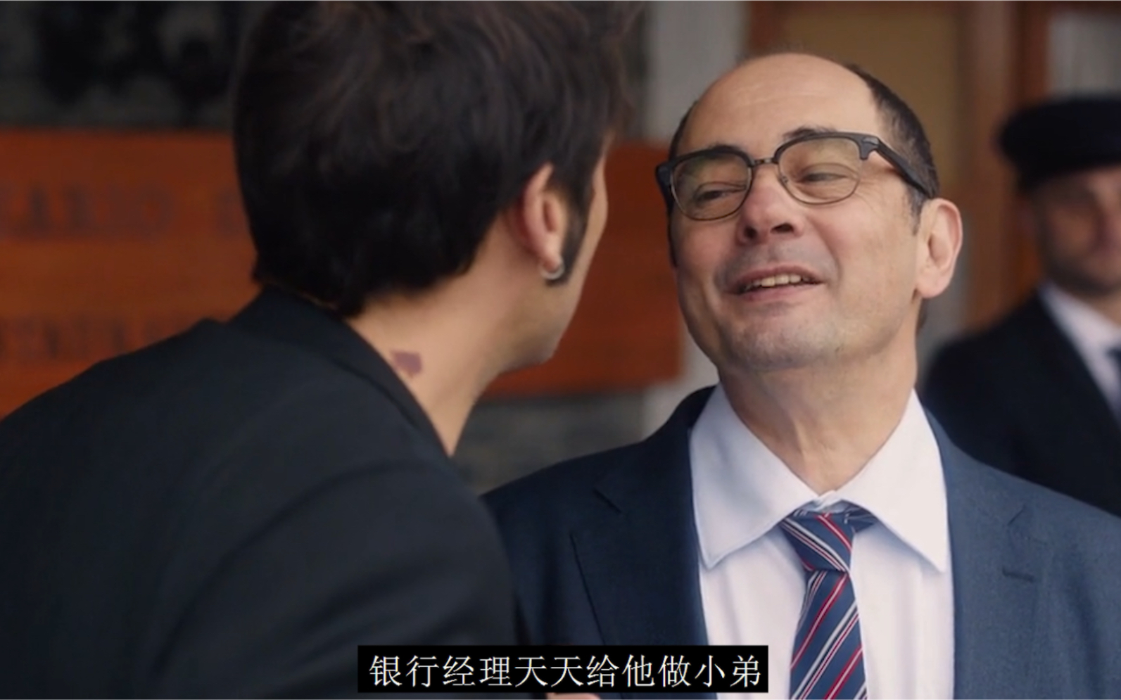 电影《如果我是有钱人》有钱到底有多爽,小伙彩票中奖2亿