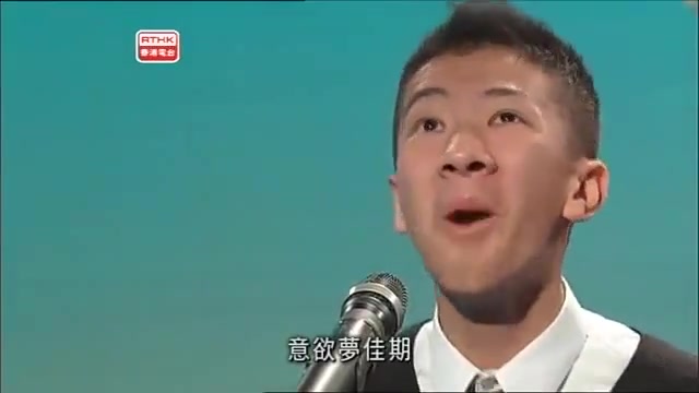 [图]再回味！2010年第61届香港学校朗诵节优胜者用特别的朗诵表演