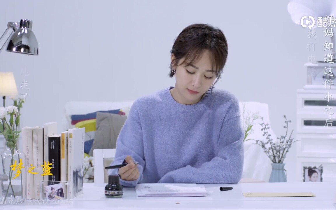 杨紫小猴紫的一封家书催泪感人向