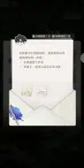 Download Video: 萧逸，你是要把沙发给DO塌吗？！不愧是你