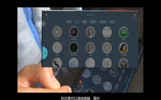 如何简单快速用手机制作片头、短视频，为你介绍三款手机剪辑软件以及它的部分操作介绍