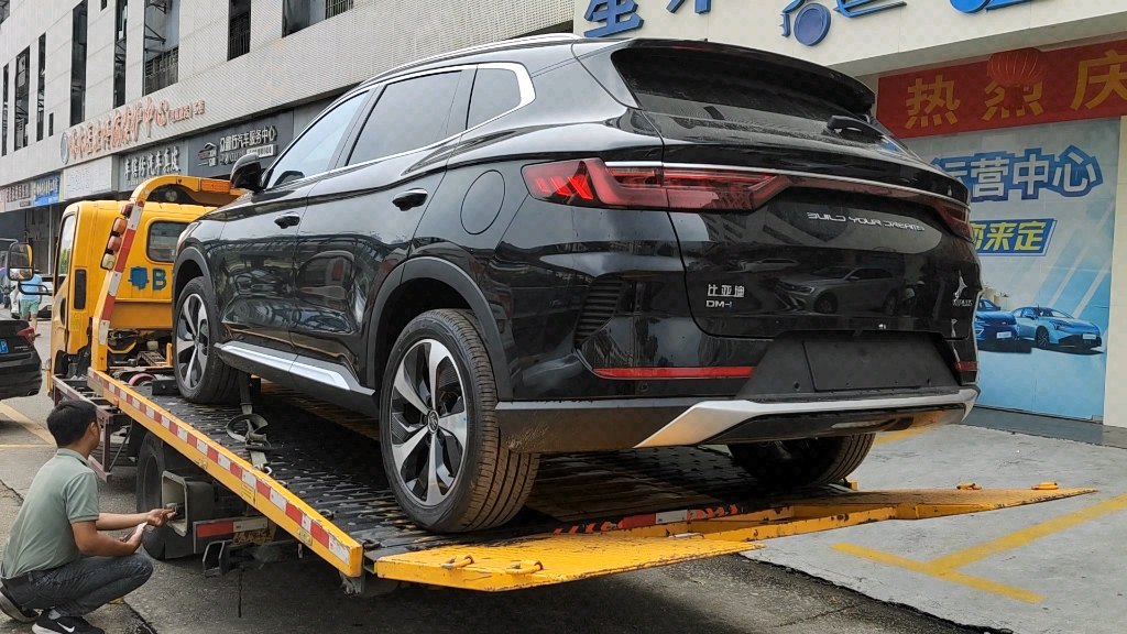 宋plus dmi175800黑色到车.准备提车咯_哔哩哔哩_bilibili