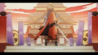 友人A