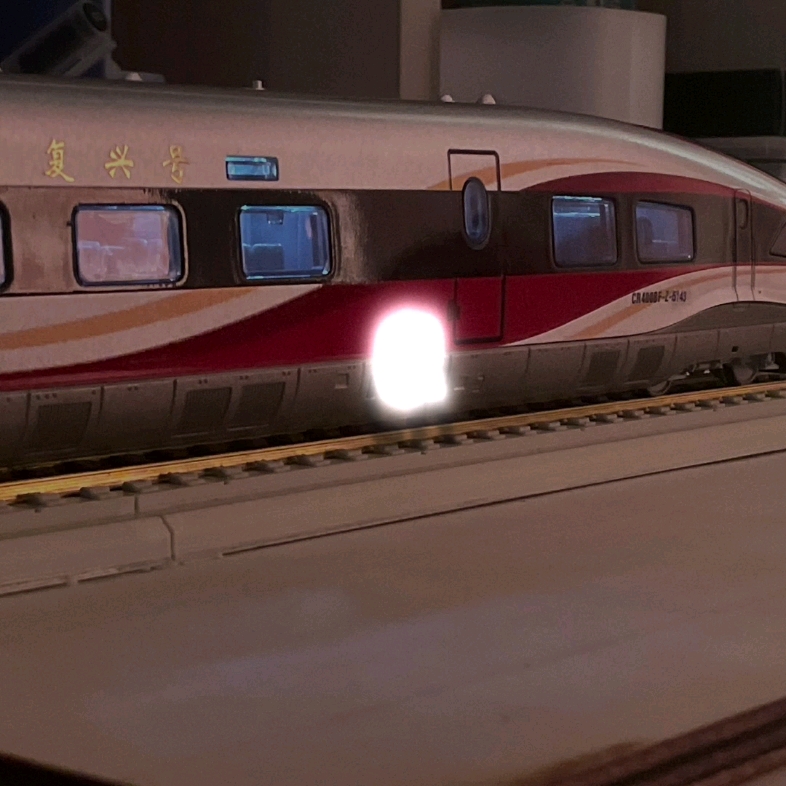 月亮复兴号智能动车组模型的灯光效果太nb了!