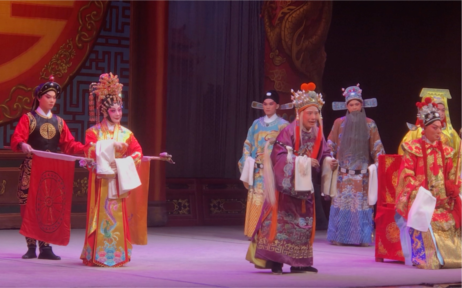 郭凤女 欧凯明 红派经典粤剧《刁蛮公主戆驸马》之"三步一拜进洞房"