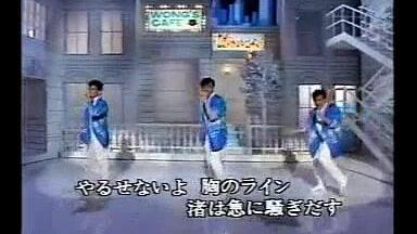 绝版少年队97年PLAYZONE'97 RHYTHM II 完整版全场_哔哩哔哩_bilibili