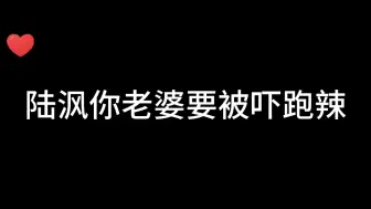 Download Video: 心虚且害怕的小蘑菇