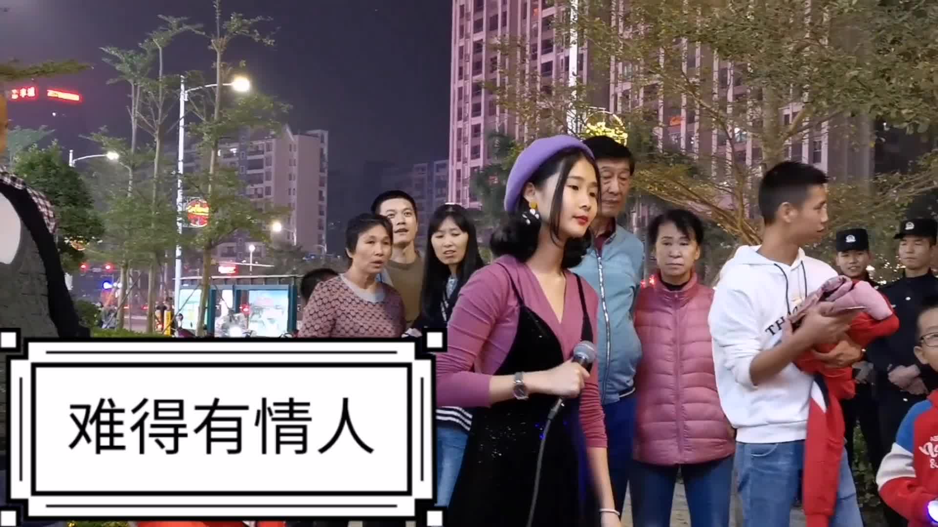 [图]一首关淑怡的粤语情歌《难得有情人》，一首非常经典的浪漫情歌