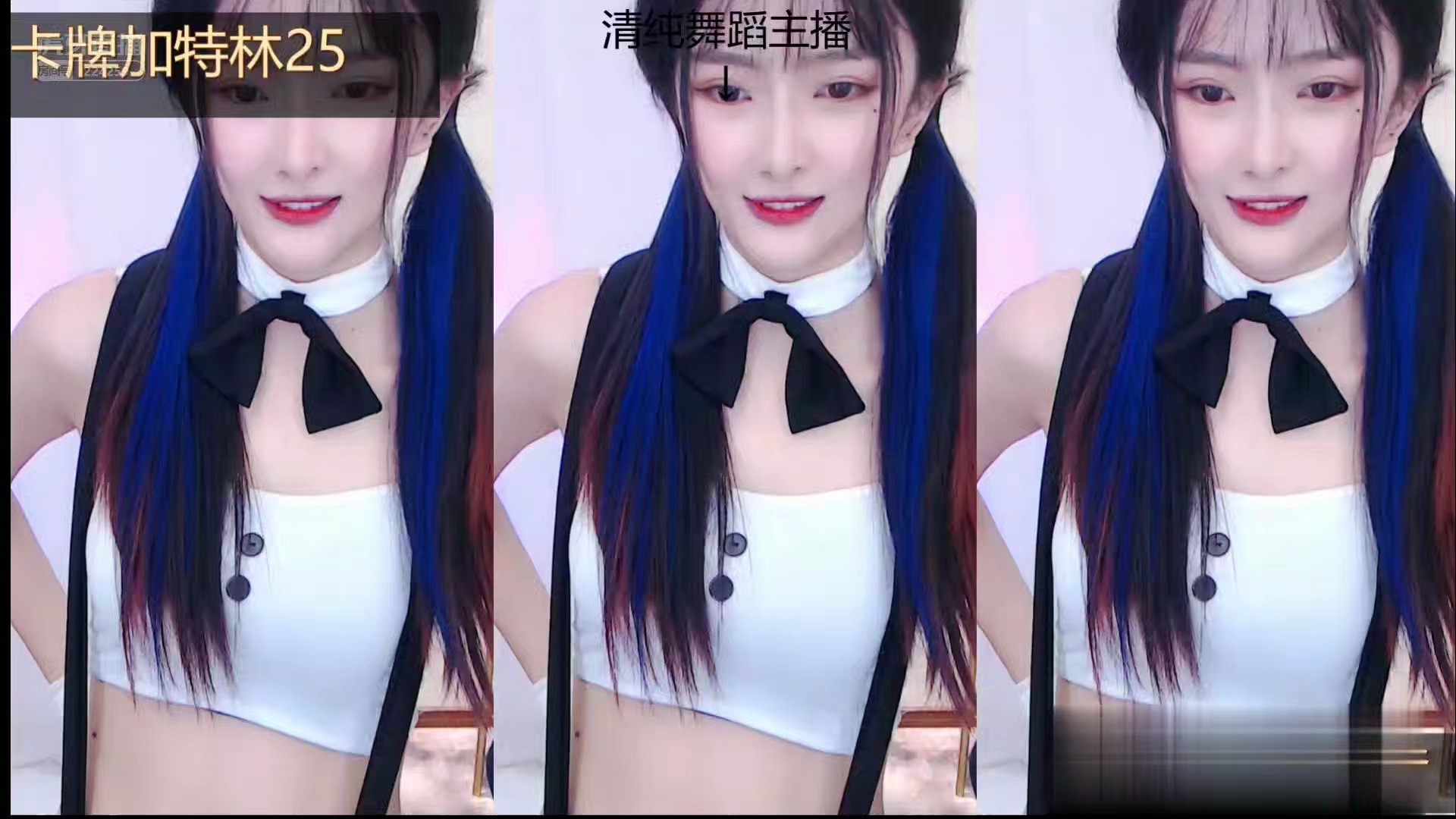 虎牙-小蛋糕尊师老王鬼妹_2020-10-18-1413_10-18-1616_加特林