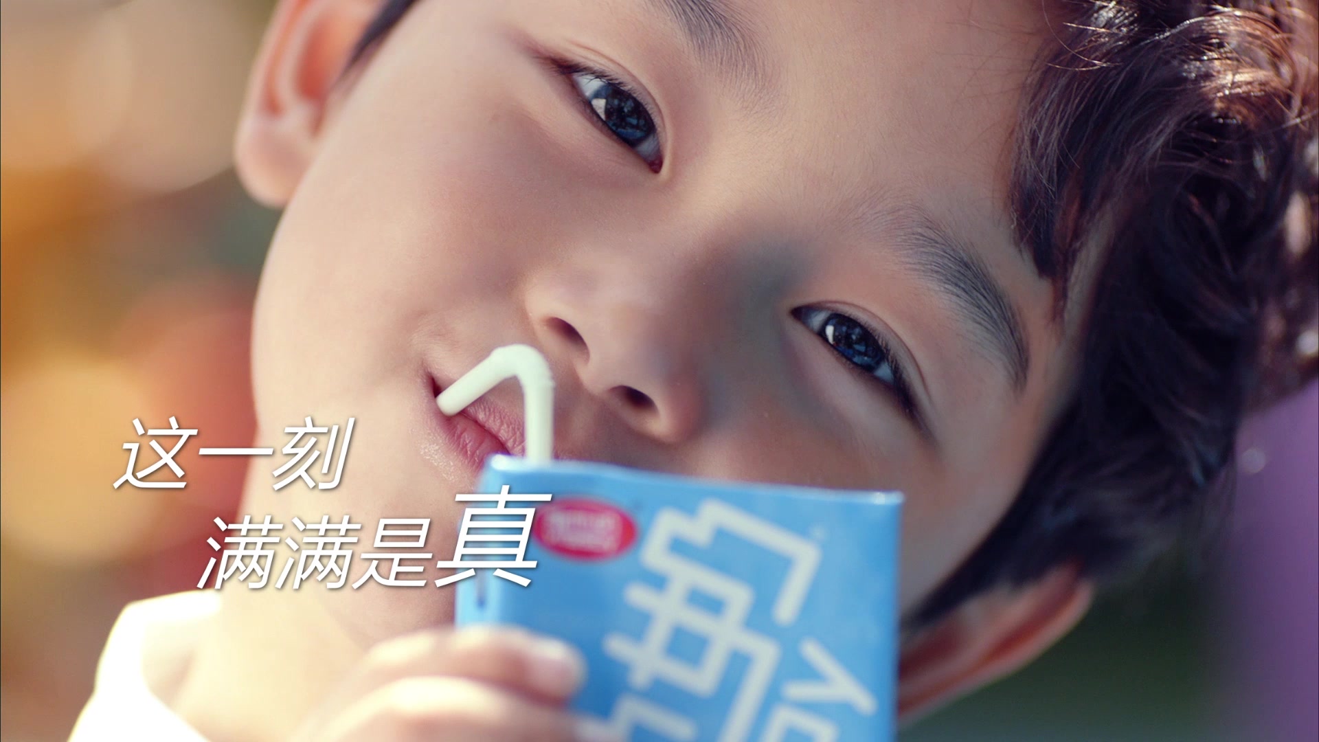 维他奶TVC:美味一刻,满满是真哔哩哔哩bilibili