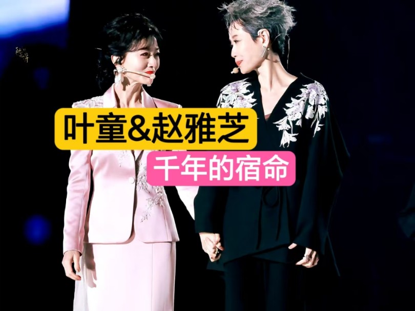 放眼望去 只有这对cp白头偕老喽 麦一辈子也是一辈子-鬼相子軒-鬼相子軒-哔哩哔哩视频