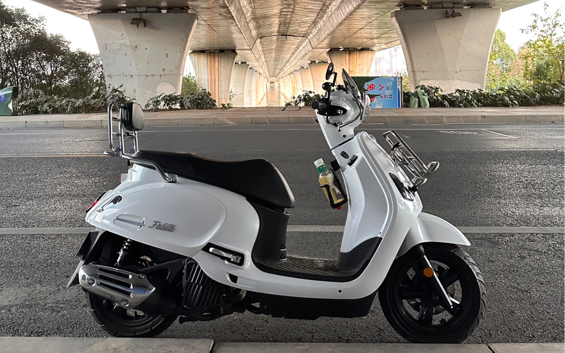 三阳飞度4/飞度5 改装折叠复古书包架教程