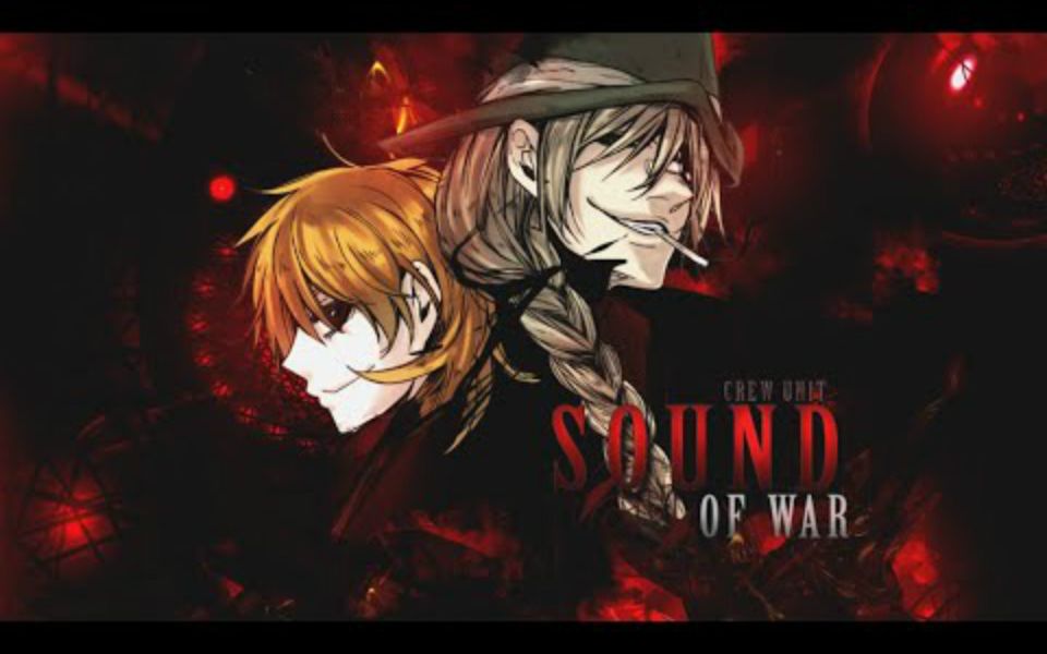 [图][ MEP/CU ] - Sound of War