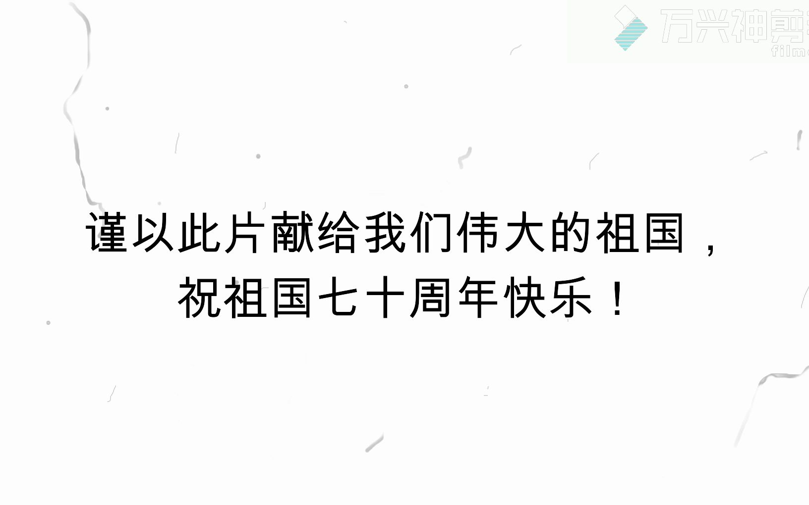 【毛概微课】人们衣食住行的变化哔哩哔哩bilibili