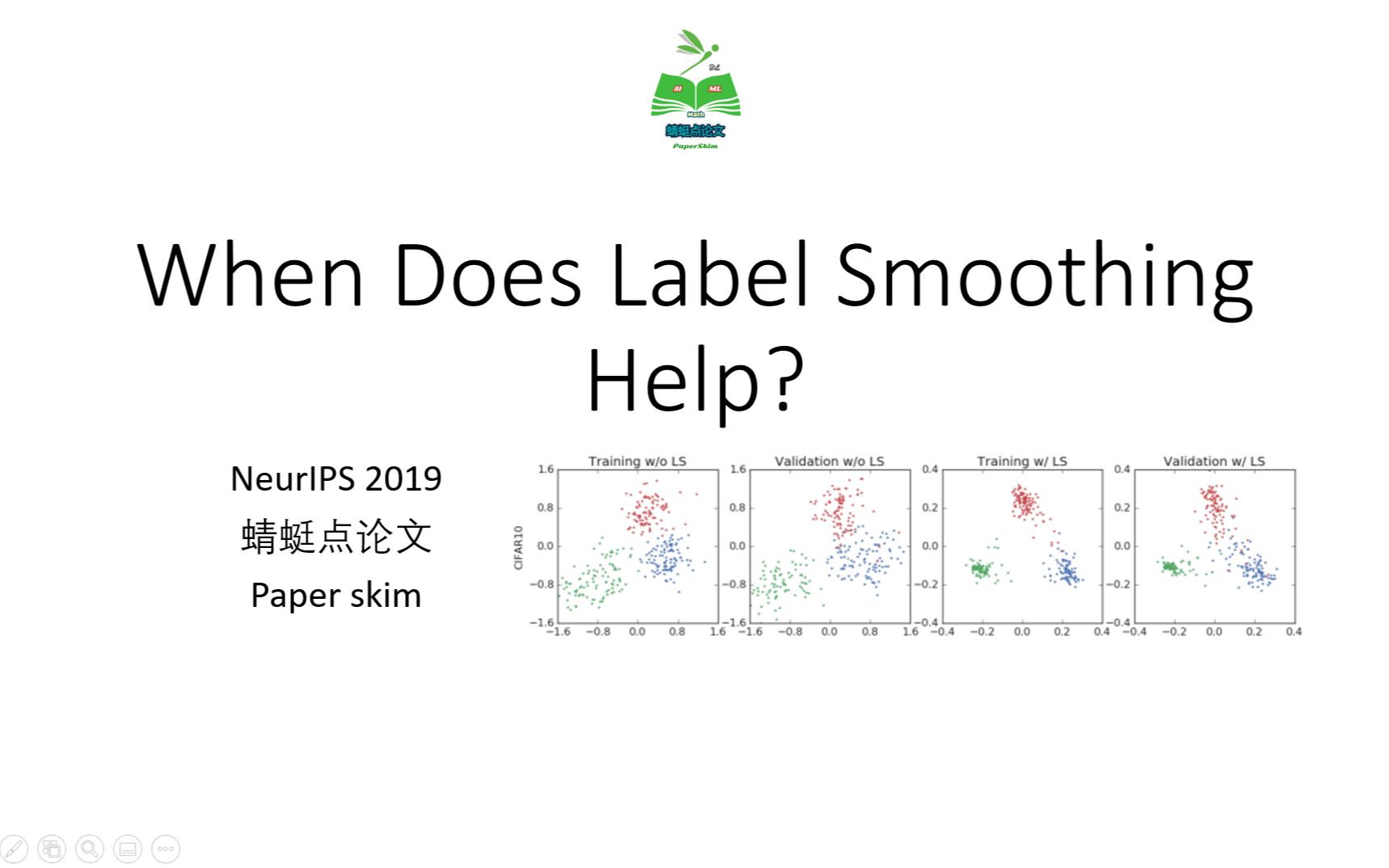 【读论文】185 When Does Label Smoothing Help哔哩哔哩bilibili