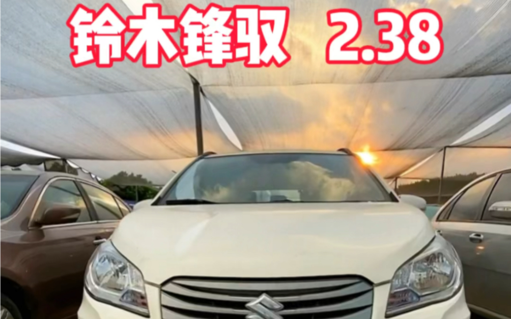 14年铃木锋驭,瑕疵事故车,性价比高.省油耐用紧凑型SUV哔哩哔哩bilibili