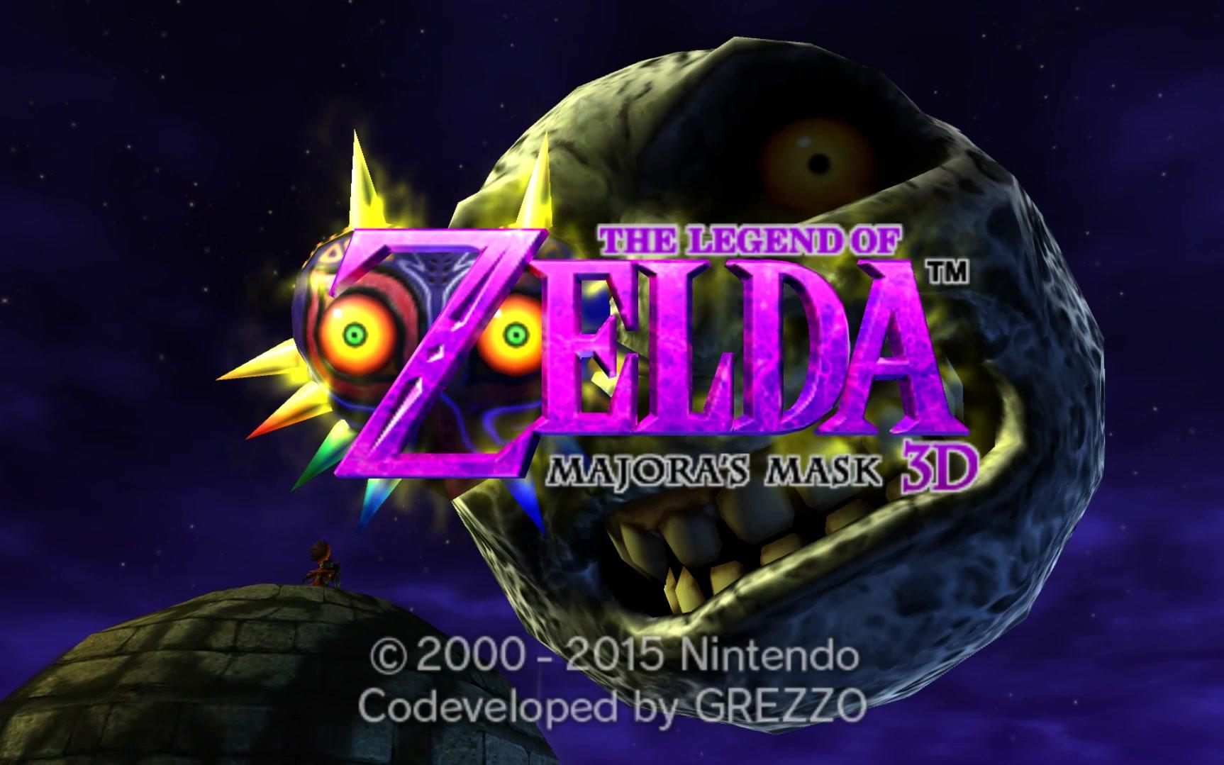 塞尔达传说梅祖拉的假面3d模拟器测试