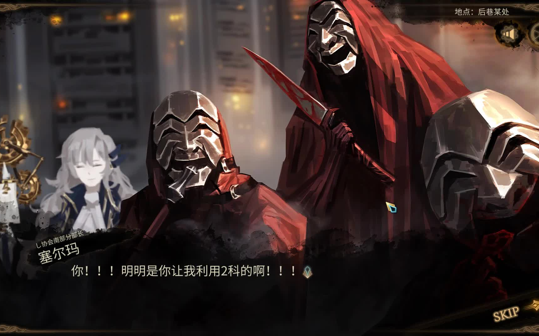 【废墟图书馆】1.0.1.8新版本内容