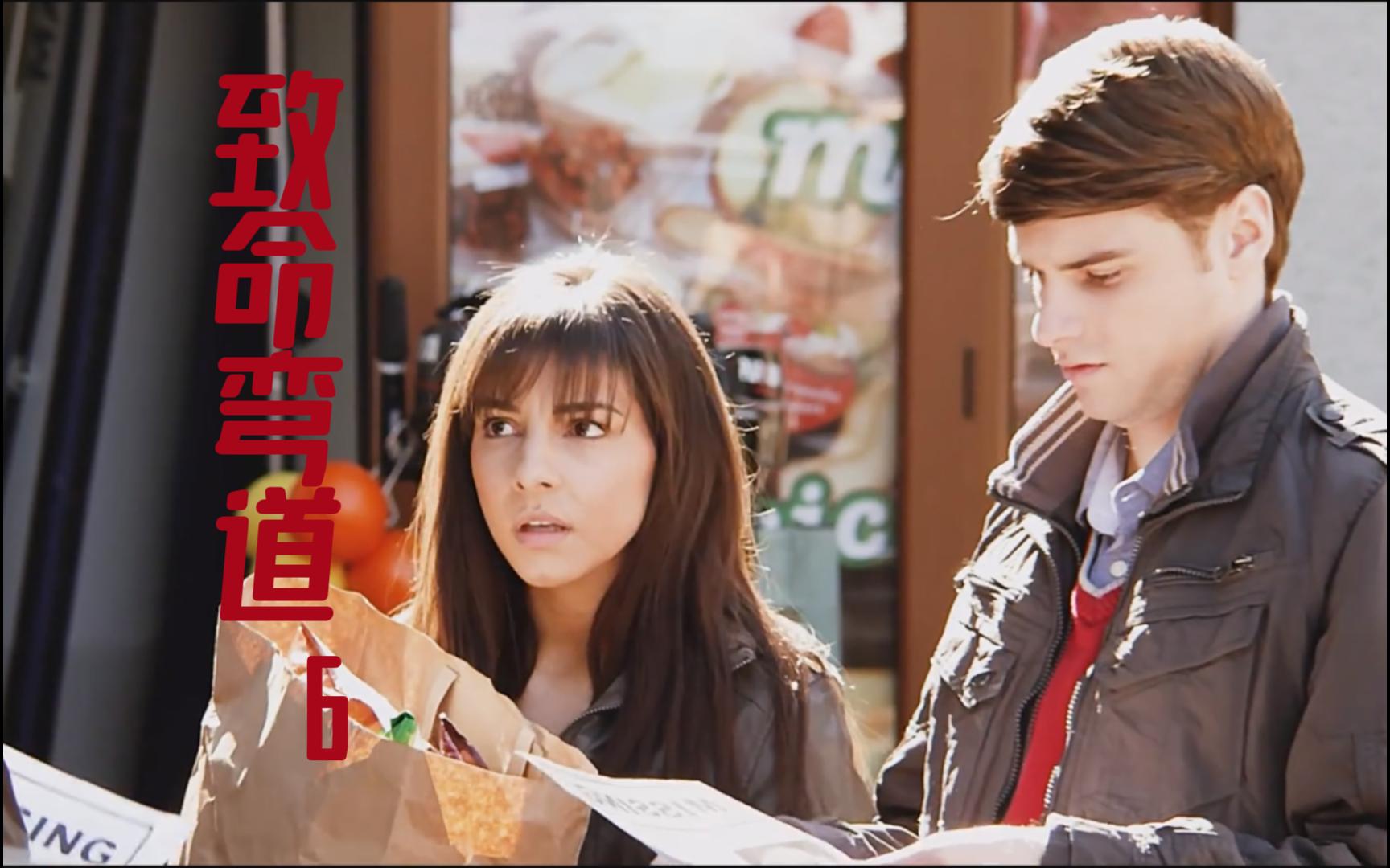 《致命弯道6》年轻小伙意外继承食人魔遗产,结局的反转让人意想不到!