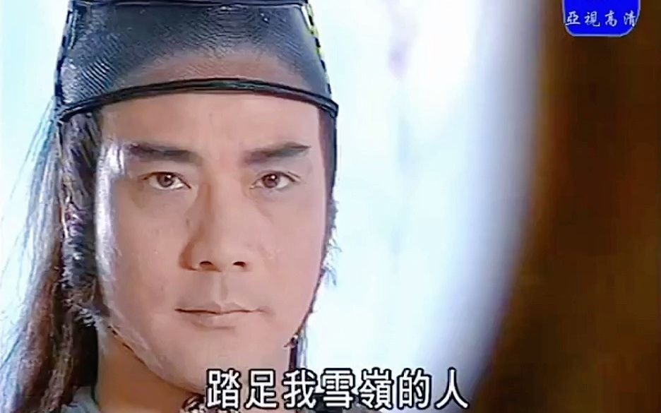 【柳生一剑vs秦百川】虽目的相同,却选择不同,二人初见燕北飞,三雄