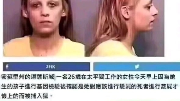 每日一图(加长版)剪辑