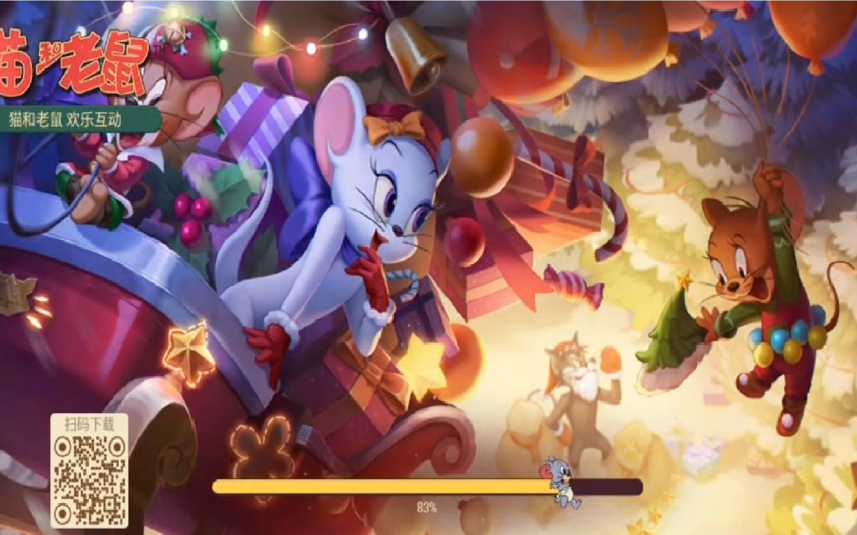 159猫和老鼠官方手游萌砖解说