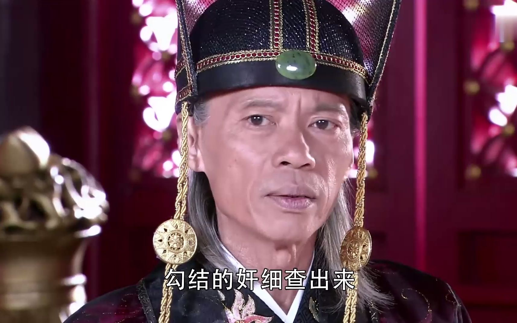 少林寺传奇藏经阁子豪全家惨遭杀害妹妹跑来质问皇兄
