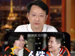 Download Video: 董宇辉被李娟“教训”，独居有啥好？别扯淡！